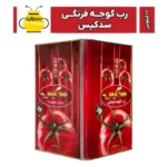 رب گوجه فرنگی