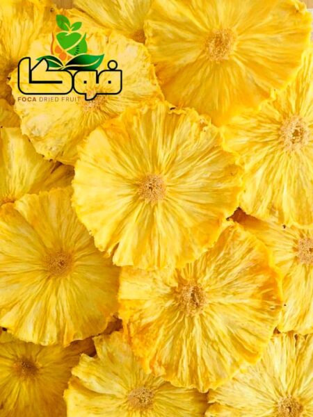 آناناس خشک
