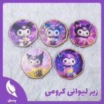 زیر لیوانی چوبی کرومی