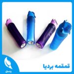 قمقمه بردیا