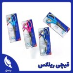 قیچی ریلکس