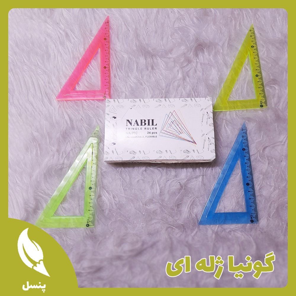 گونیا ژله ای