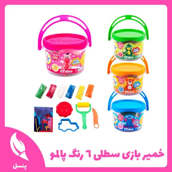 خمیر بازی 6 رنگ پالمو خمیر بازی 6 رنگ پالمو
