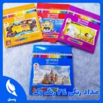 مداد رنگی ۲۴ رنگ وک