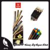 مداد سیاه وک