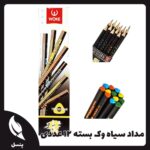 مداد سیاه وک