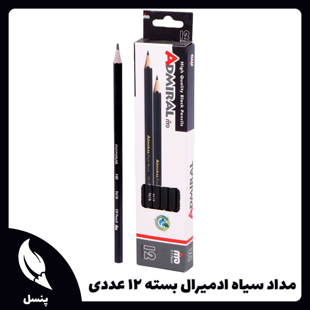 مداد سیاه ادمیرال مداد سیاه ادمیرال