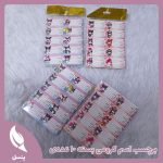برچسب اسم کرومی