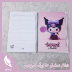 دفتر خط دار ۵۰ برگ طرح کرومی