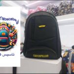 کوله مشکی فیلا