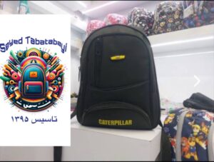 کوله مشکی فیلا