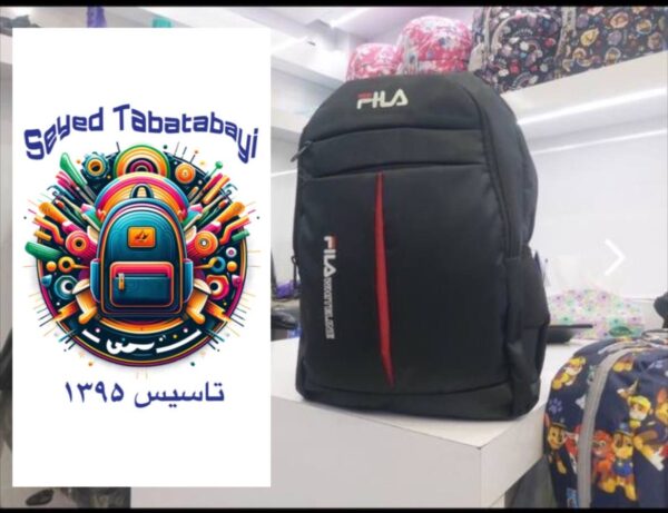 کوله مشکی فیلا