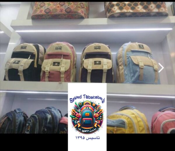 کوله فانتزی دیبا اویز دار