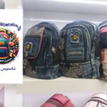 کوله لی جین