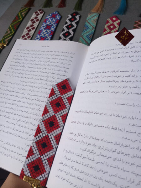 نشان کتاب سوزندوزی