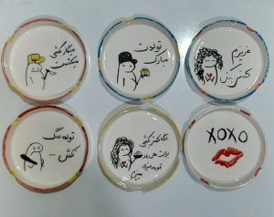 زیر سیگاری سرامیکی فانتزی