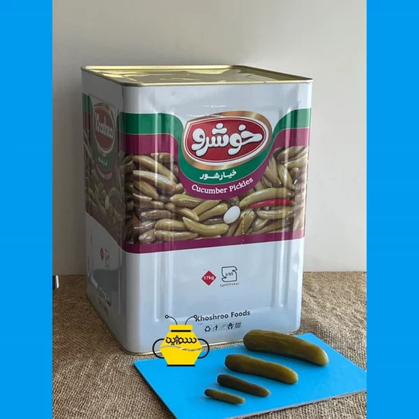 خیارشور عمده