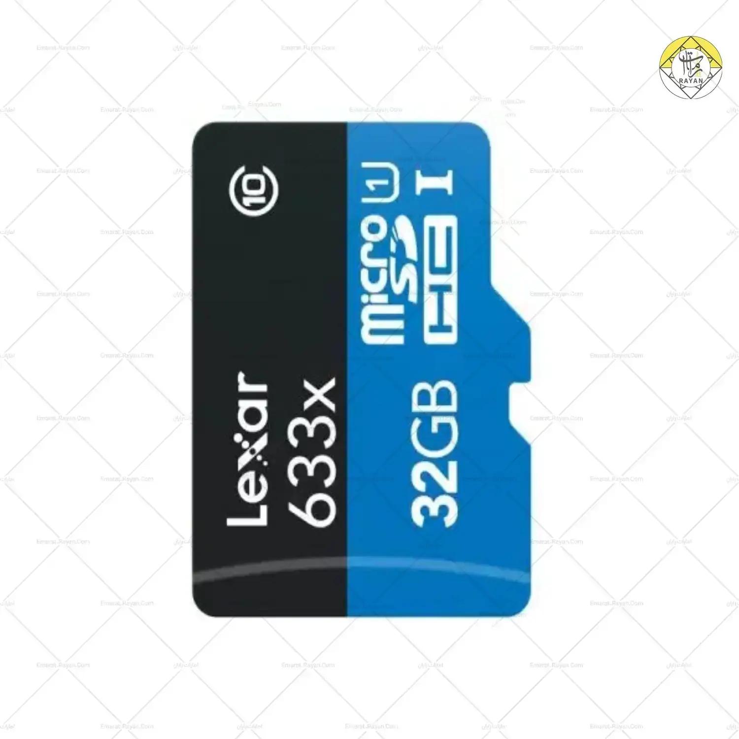 رم لکسار مدل 633X microSDHC USH-1 سری آبی