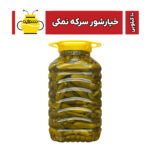 خیارشور