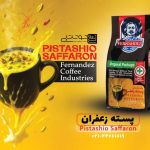 پودر نوشیدنی تی لاته پسته زعفران