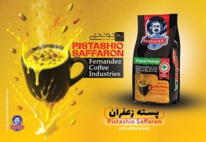 پودر نوشیدنی تی لاته پسته زعفران
