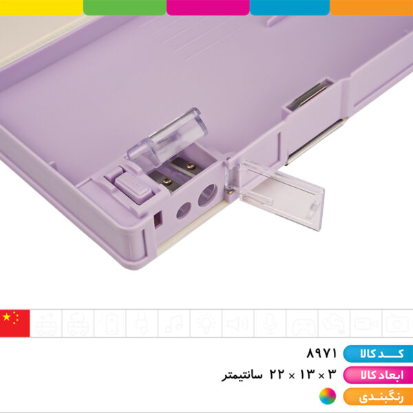 جامدادی مگنتی اسپینردار (سوپرسایز)