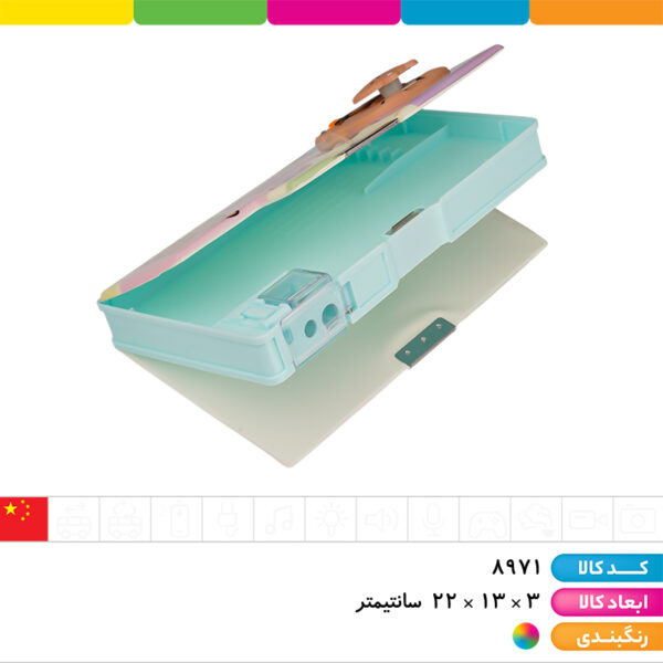 جامدادی مگنتی اسپینردار (سوپرسایز)