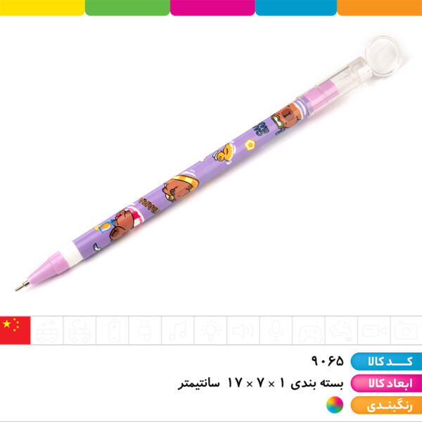 خودکار ۶ رنگ ذره بین دار کاپی بارا