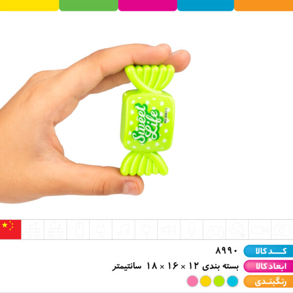 تراش شکلاتی وارداتی