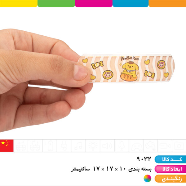 چسب زخم فانتزی کرومی و ملودی