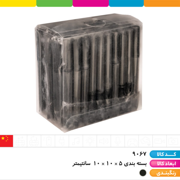 مغز اتود ۲ میل (نوک اتود)