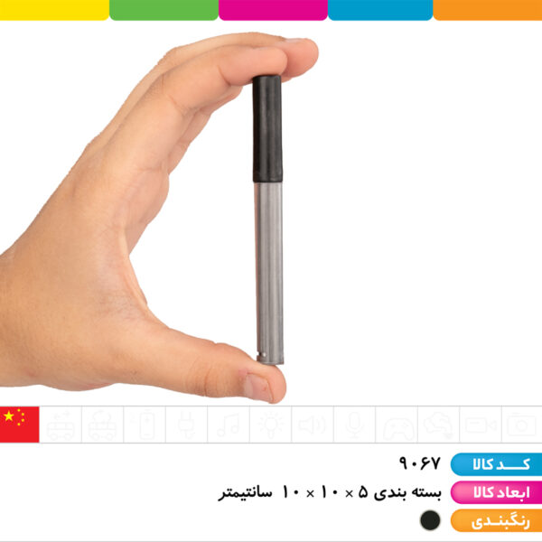 مغز اتود ۲ میل (نوک اتود)
