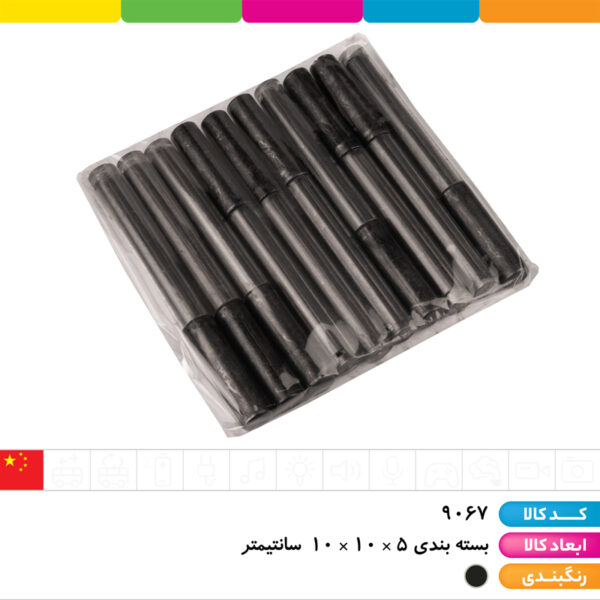 مغز اتود ۲ میل (نوک اتود)