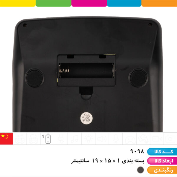ماشین حساب RENZDO CT_9614GC