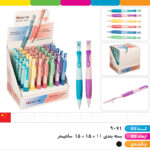 مداد اتودی ۲ میل بایکو پاستیلی