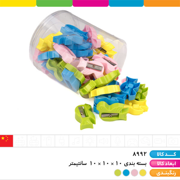 تراش کبوتر وارداتی