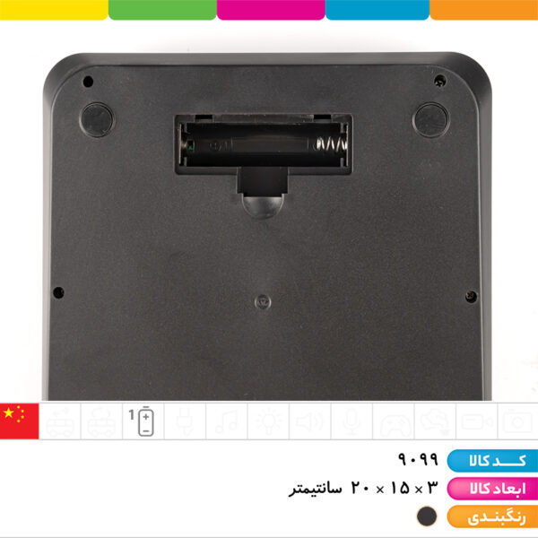 ماشین حساب CHTZFN CT_140C