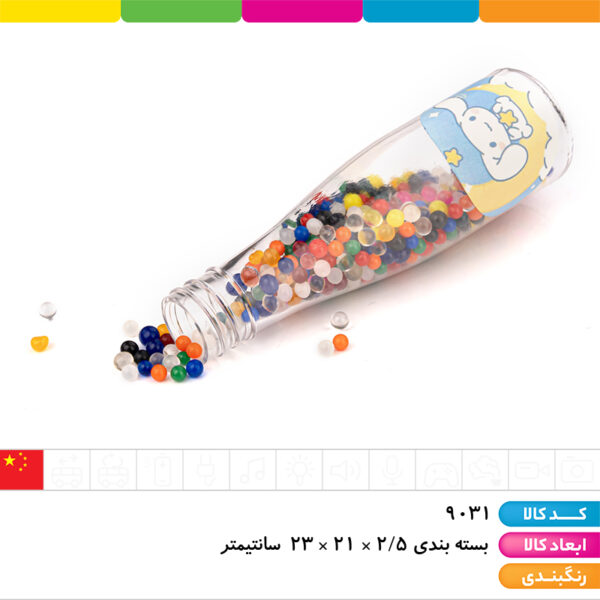 بطری خاک ژله ای کرومی و دوستان