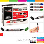 ماژیک وایت برد دو سر X_1008