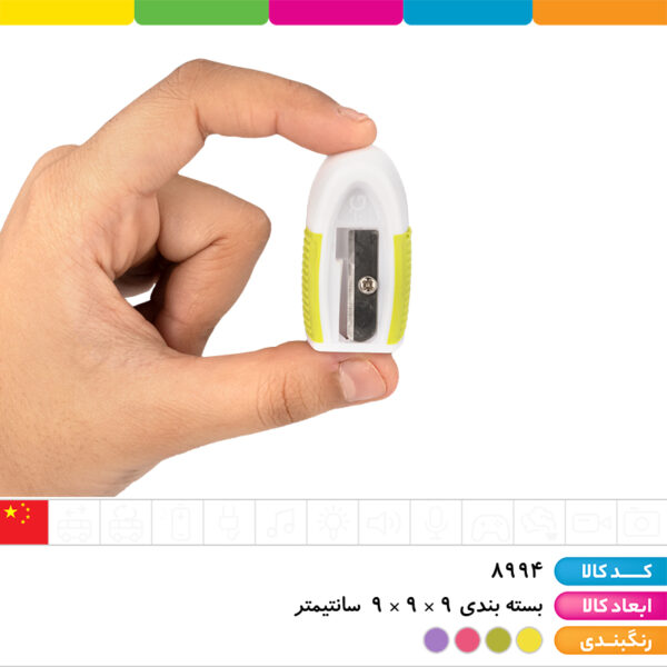 تراش گریپ دار