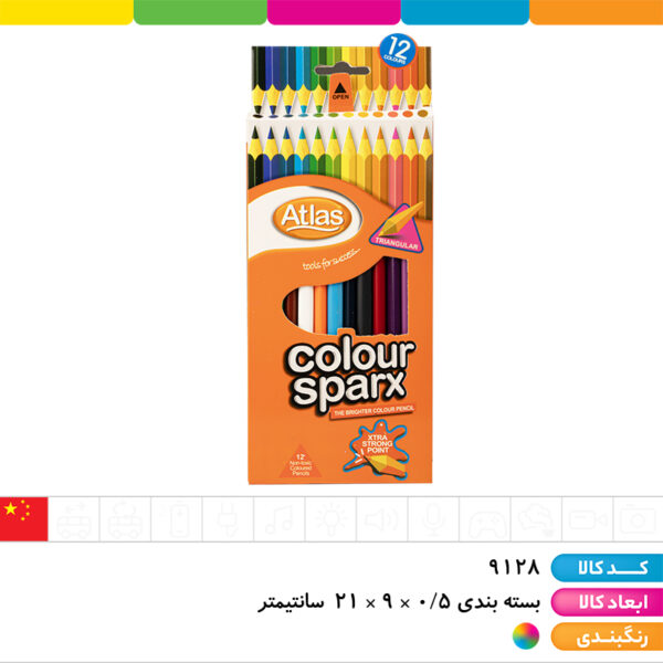 مدادرنگی ۱۲ رنگ۳ گوش مقوایی ATLAS مدادرنگی ۱۲ رنگ۳ گوش مقوایی ATLAS