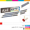 مداد مشکی سه گوش X3