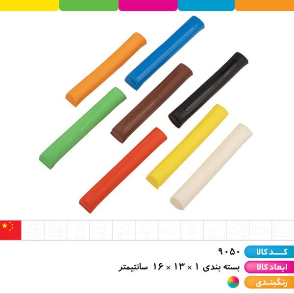 خمیربازی ۸ رنگ روکارتی