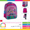 کیف بچگانه