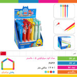 اتود سیلیکونی ۰/۵ مانستر