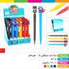 مداد و اتود