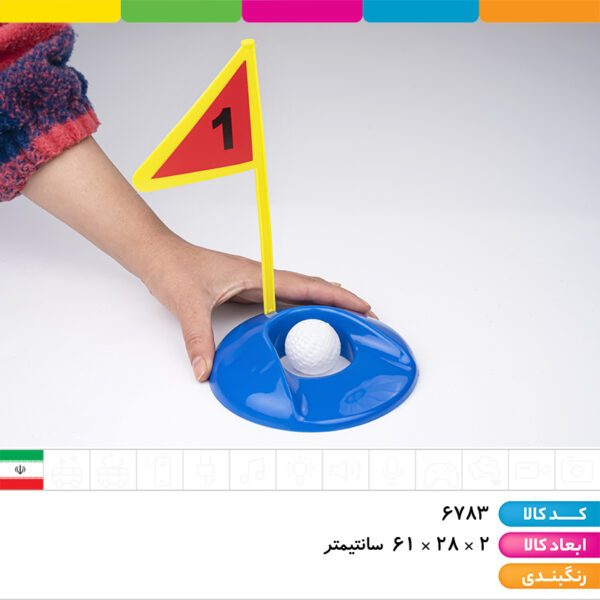 گلف رو کارتی