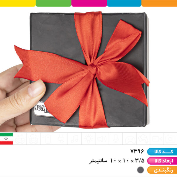باکس نگین روبان دار سیلور سایز ۱