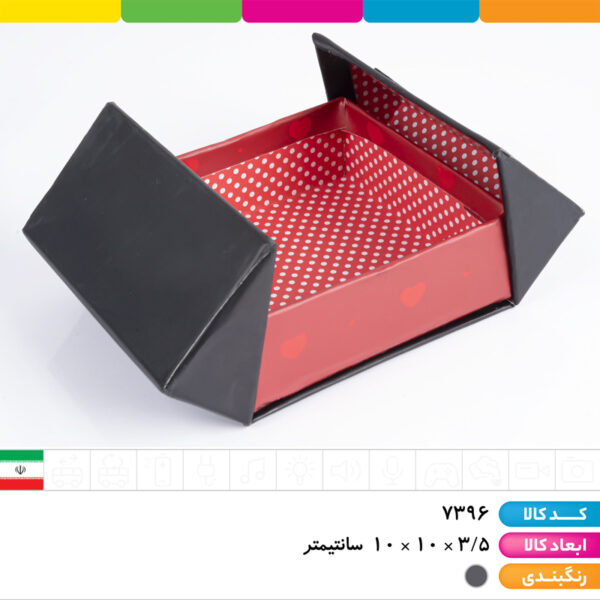 باکس نگین روبان دار سیلور سایز ۱