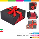 باکس نگین روبان دار سیلور سایز ۲
